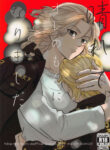 Cover 48981