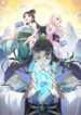 Cover 49009