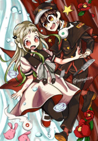 Cover 49015