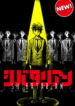 Cover 49025