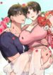 Cover 49031