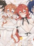 Cover 49044