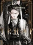 Cover 49111