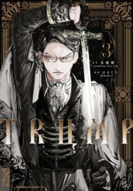 Cover 49111