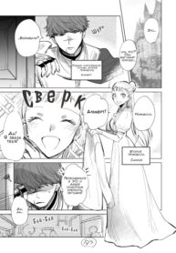 Cover 49139