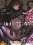 Cover 49146
