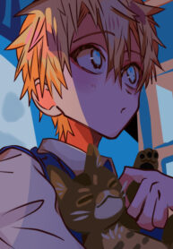 Cover 49165