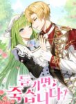 Cover 49185