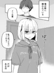 Cover 49303