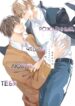 Cover 49333