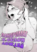 Cover 49363