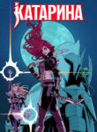 Cover 49389