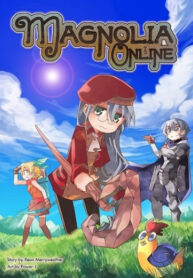 Cover 49423