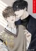 Cover 49447