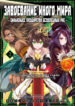 Cover 49461