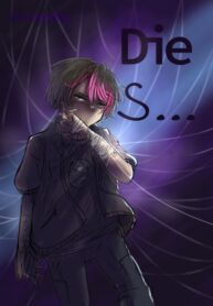 Cover 49497