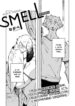 Cover 49505