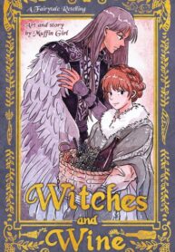 Cover 49517