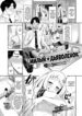 Cover 49528