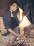 Cover 49557