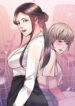 Cover 49574