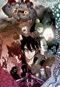Cover 49593