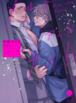 Cover 49601
