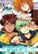 Cover 49605