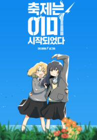 Cover 49611