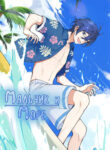 Cover 49619