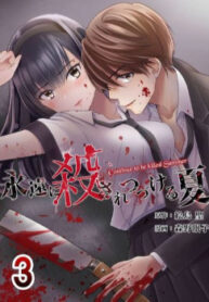 Cover 49665