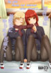 Cover 49695