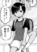 Cover 49720