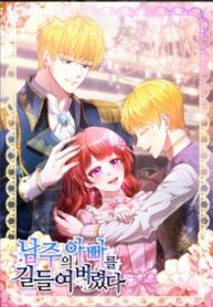 Cover 49734