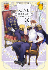 Cover 49764