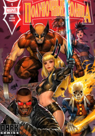 Cover 49792