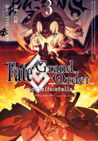 Cover 49810