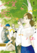 Cover 49814