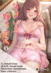Cover 49844