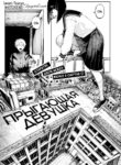 Cover 49846