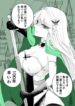 Cover 49868