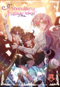 Cover 49872