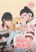 Cover 49936