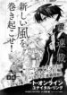 Cover 49948