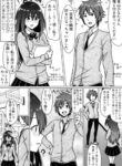 Cover 50030
