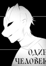 Cover 50160