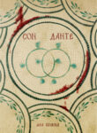Cover 50172