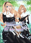 Cover 50178