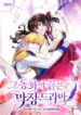 Cover 50183