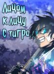 Cover 50240